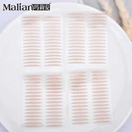 【玛莉安❗️蕾丝纹美目贴】自带粘性撕开即用，满足任何眼形，纽扣袋装240回，外出方便携带，240回蕾丝双眼皮贴隐形防水汗不翘边透气美目贴QQ 商品图3