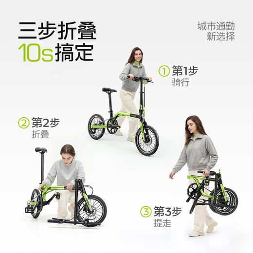 【新品上市】酷骑Z9Ultra碳纤维折叠自行车16寸/18寸超轻便8速便携成人男女通勤单车 商品图2