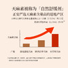 正安 云南昭通天麻 对补充脑子能量有益处 煲汤食材炖汤用料  精选优质原材 乌天麻中心切片 色泽自然胶质通透 130g/罐 商品缩略图7