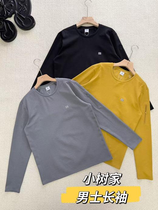 【ss1】男子户外休闲热压圆领长袖T恤！！ 商品图1