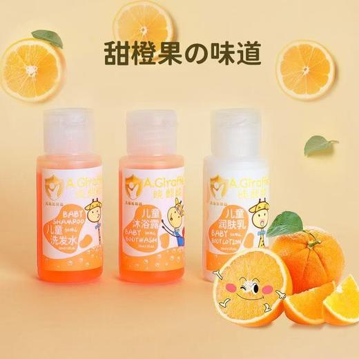 晓麒麟儿童牙刷牙膏洗护套装旅行装洗漱包牙膏牙刷套装 商品图1