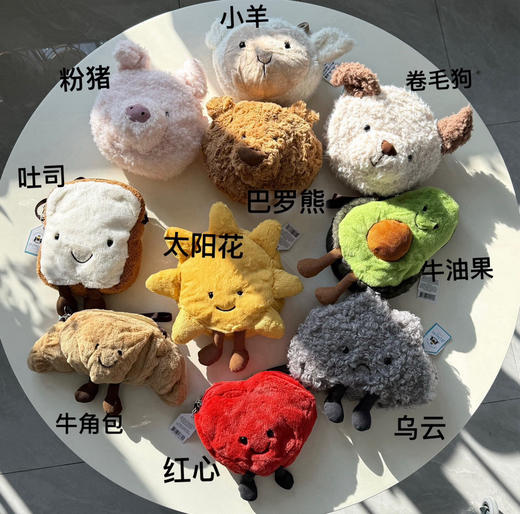 【秒杀价已调 直接拍】Jellycat原单 毛绒公仔 斜挎包 大集合 商品图0