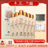 兰陵美酒六年陈12度500mL*6瓶整箱 半甜黄酒黍米枸杞山东名酒 商品缩略图9
