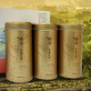 德高信•有机茶 单罐100g/罐 商品缩略图1