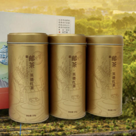 德高信•有机茶 单罐100g/罐 商品图1