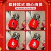 2.26开始发【紫色预售3月1日发货】【2个仅109元】ZAOYU「葫芦」覆钛保温杯 ， “紫气东来，福禄全开”，一马当先，红红火火 商品缩略图13