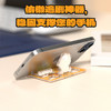 加菲猫家族 亚克力手机支架 商品缩略图3