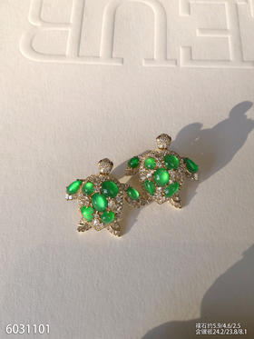 蛋面耳钉【6031101】具体价格微信咨询