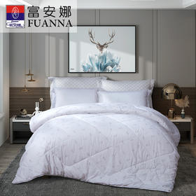 富安娜进口澳洲羊毛四季被203*229【分仓直发，72小时发货，周末节假日不发货】