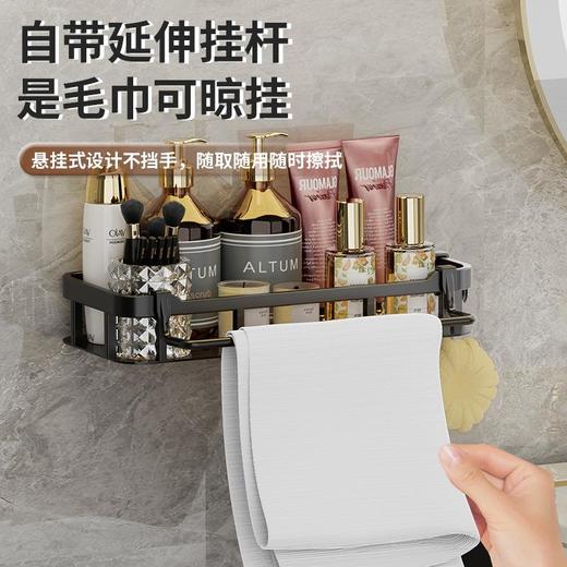 新款免打孔浴室塑料长方架淋浴房卫生间浴室单层壁挂收纳架 商品图2