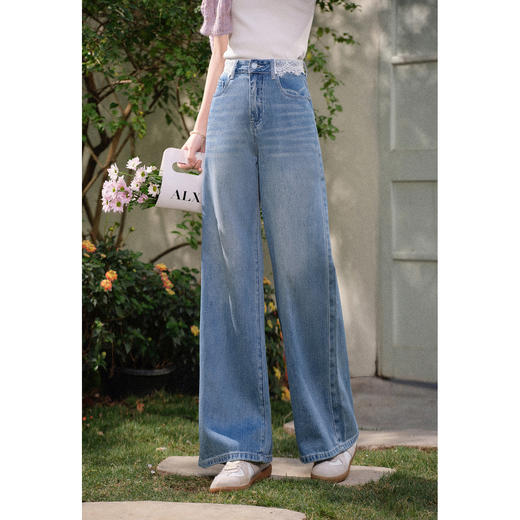 鹿向南「暖绒阔迹」蓝色直筒牛仔裤女春季宽松显瘦垂感阔腿长裤 商品图0