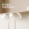 FaSoLa牙刷置物架防尘卫生间壁挂式免打孔牙缸漱口杯套装 商品缩略图0