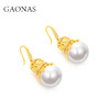 GAONAS 仿珍珠耳饰 鎏金华光16mm白色珠耳环11880EW 商品缩略图2
