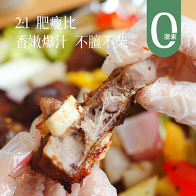 【冬季进补暖身就选它  红烧一锅全家抢着吃】羔羊前腿肉  精选黄金月龄羔羊  0激素0抗生素  肉厚香嫩没膻味  炖、烤、红烧都好吃~