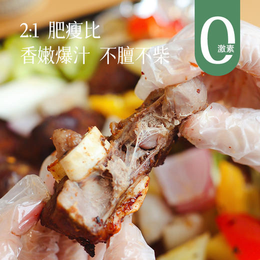 【冬季进补暖身就选它  红烧一锅全家抢着吃】羔羊前腿肉  精选黄金月龄羔羊  0激素0抗生素  肉厚香嫩没膻味  炖、烤、红烧都好吃~ 商品图0