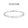 Fanci范琦 Charm星芒手链diy小众设计感925银新年送女生日礼物 商品缩略图2