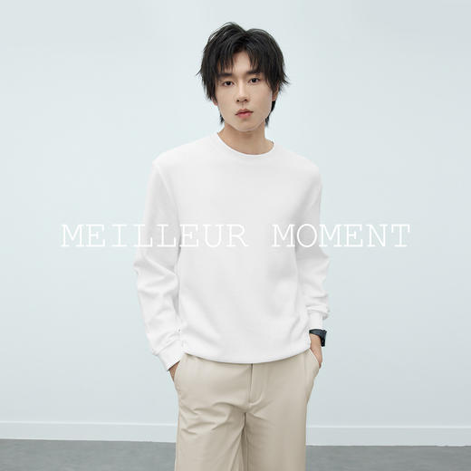 【男装】【商场同款】麦檬春秋卫衣9E9101071 商品图0