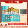 【兰陵美酒】兰陵52度新品陈酿500ml*6瓶浓香型白酒纯粮整箱 商品缩略图11