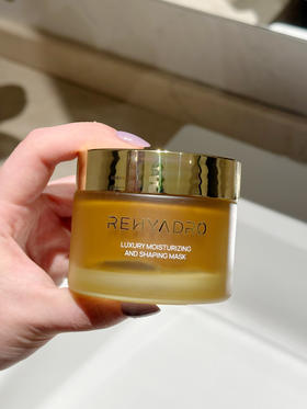 润熙泉奢润轻龄塑颜涂抹面膜80g