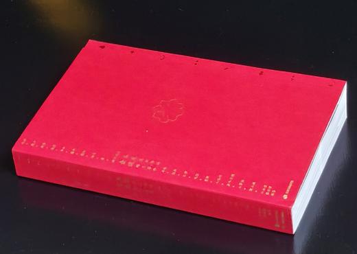 【重磅推荐】《金玉流光：明代王妃首饰珍品》，16开，平装，江西省博物馆编著，江西人民出版社2025年一版一印，雅昌精印，定价460，售价460元。 商品图1