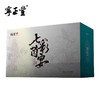 老火靓汤养生礼盒 （净含量:902克） 商品缩略图4