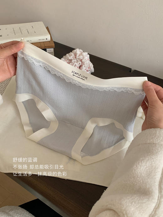 3条装！仙仙蕾丝内裤7A抑菌内裤 提花肌理千鸟格温柔清新 商品图11