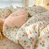 【自营】 海螺盛夏年华四件套（被套*1+床单*1+枕套*2）JYJT-05A 商品缩略图1
