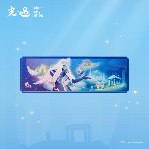 光遇镭射票 - 雨林先祖 商品图0