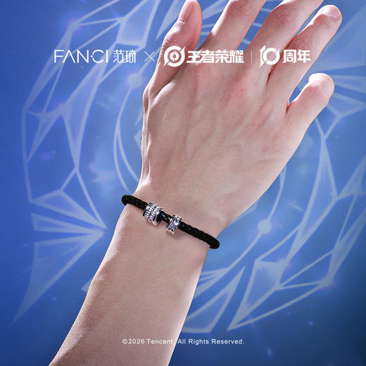 Fanci范琦×王者荣耀 合作款马可波罗·深海之息-鱼骨串珠男生手链 商品图3