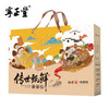 传世甄鲜菌汤礼盒 （净含量:270克） 商品缩略图4