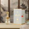 【高端叙府】叙府 53优纪念酒 浓香型白酒 52度 500ml*6整箱装 商品缩略图0