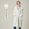 Famecoco范可儿白色风衣外套女春秋休闲连帽中长款大衣F195AA100 商品缩略图0