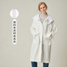 Famecoco范可儿白色风衣外套女春秋休闲连帽中长款大衣F195AA100
