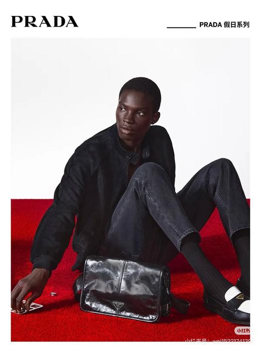 普拉达 油蜡皮单肩 soft lux 邮差包(MM) 商品图1