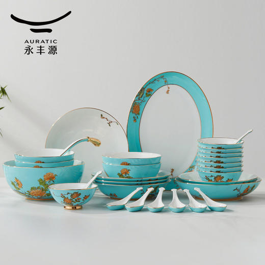 永丰源西湖蓝22头29头陶瓷餐具套装中式碗碟新年礼品 瓷器产品不支持七天无理由 商品图0