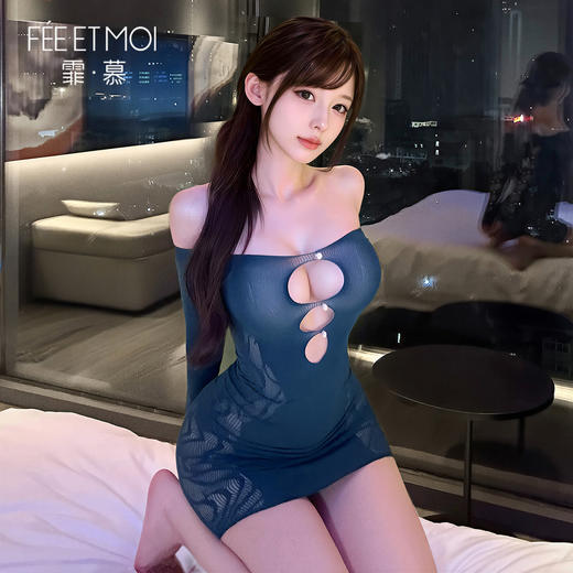 【情趣内衣】霏慕 水月明珠网眼修身包臀裙7519 商品图5