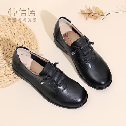 6C9318-18 商品图0