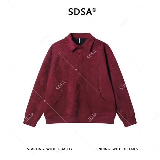 26WY40SDSA男士秋冬新款痞帅男装美式复古拼接扎染氨纶翻领卫衣百搭舒适 商品图1