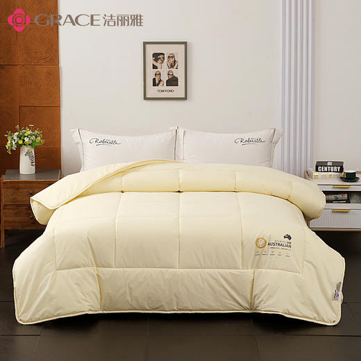 洁丽雅丨舒绒澳毛被 JLY—YHQ258 商品图0