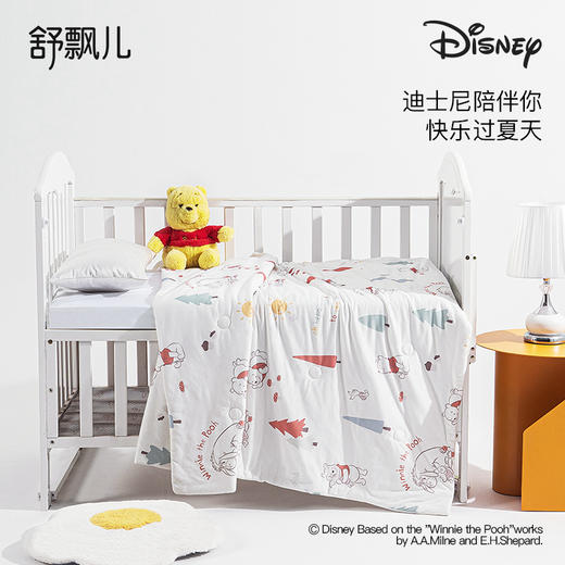 清仓特惠！舒飘儿棉花糖夏被120*150cm 商品图1