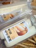 周四取货：【合满亿老面毛巾馒头】一袋340克，口感劲道！ 商品缩略图5