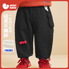 【远红外发热】迷你巴拉巴拉男女童宝宝长裤冬季抑菌内里抓绒裤子 商品缩略图0