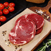 恒都节日国产调理牛排礼盒A款1080g组合生鲜大礼包伴手礼团购礼品 商品缩略图4