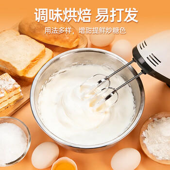 JING TANG京糖白糖 纯正白砂糖450g 中华老字号 烹饪茶品伴侣 /粮油调味 /调味品 /糖 商品图5