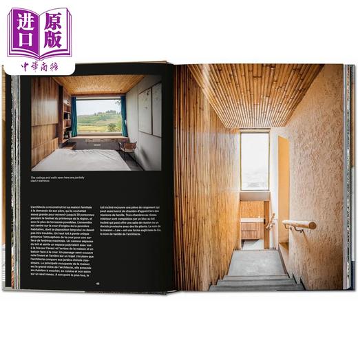 【中商原版】Homes For Our Time 进口艺术 45周年纪念版 我们时代的家：世界现代住宅 卷2 Taschen 商品图7