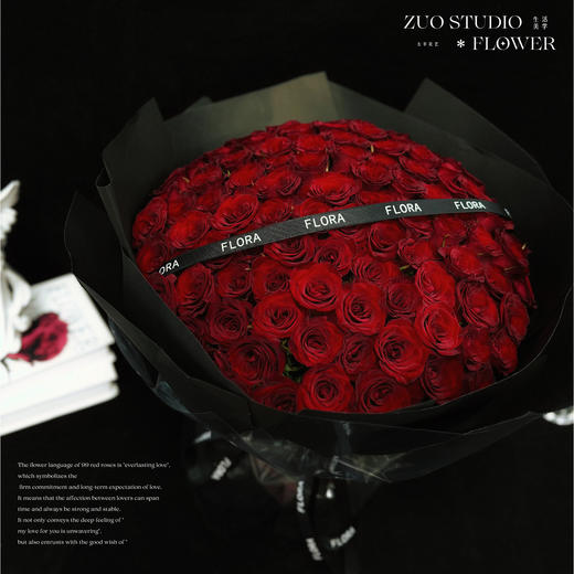 高奢款【红玫瑰的炽热爱意】 99 朵高原红玫瑰/求婚纪念日告白花束/高级感/仪式感/深圳配送 商品图2