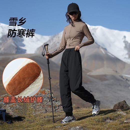 【雪乡防寒裤】啄木鸟男女同款棉裤东北户外冲锋裤防风防水哈尔滨穿搭雪乡长白山旅游保暖加绒裤 商品图5