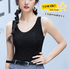 【169元2件】女士小香风背心(带胸垫）显瘦修身【FF26503】 商品缩略图1