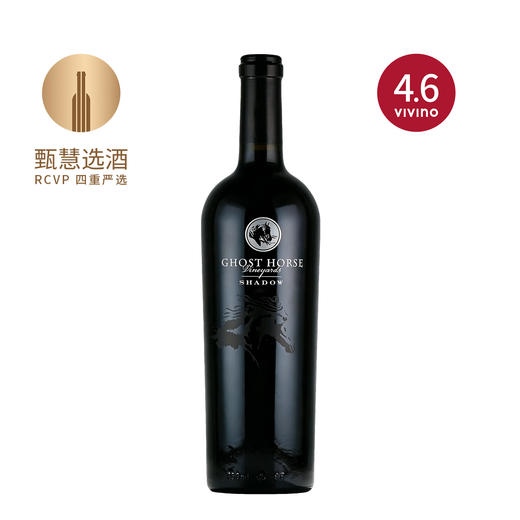 鬼马酒庄影子赤霞珠 2019 Ghost Horse Shadow Cabernet Sauvignon 商品图0