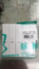 【HT】	浴室五联开关	10A	个 商品缩略图1